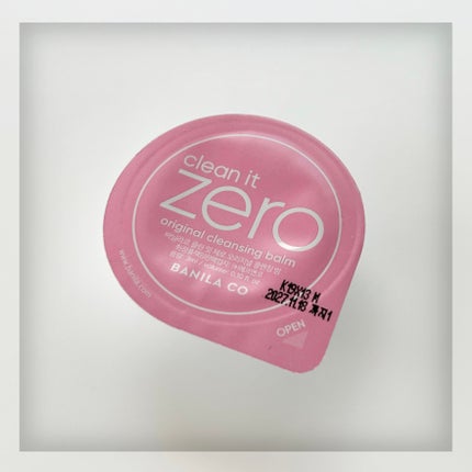 クリーンイットゼロ クレンジングバームトラベルオリジナルセット/BANILA CO/クレンジングバームを使ったクチコミ(2枚目)