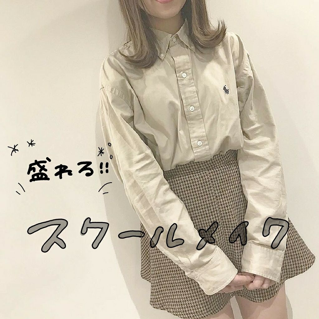 ティントウォーター/PERIPERA/口紅を使ったクチコミ（1枚目）