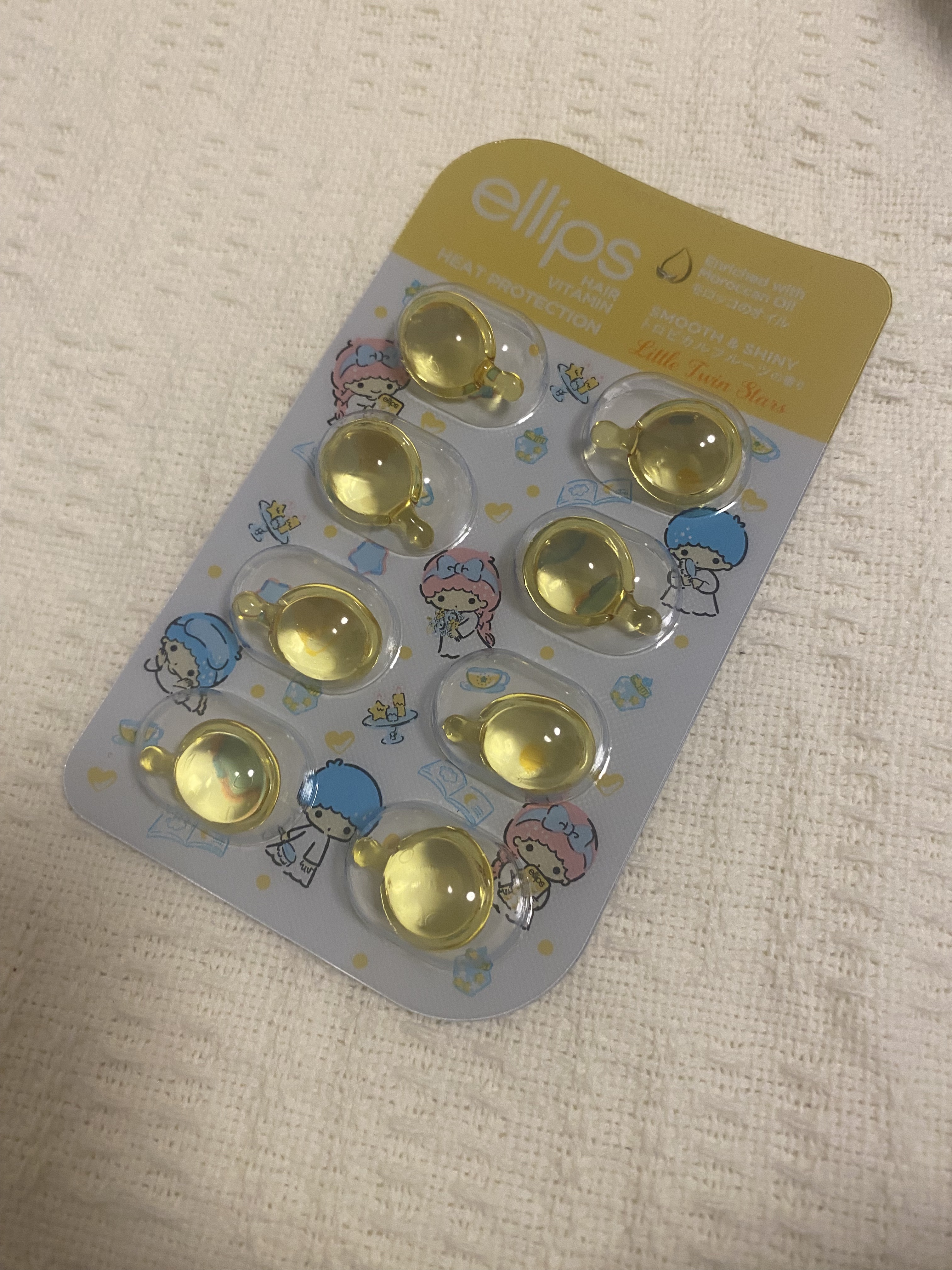 【サンリオ限定デザイン】ellips（エリップス）ヘアオイル シートタイプ8粒 (イエロー/トロピカルフルーツの香り)キキララ/ellips/ヘアオイルを使ったクチコミ（1枚目）