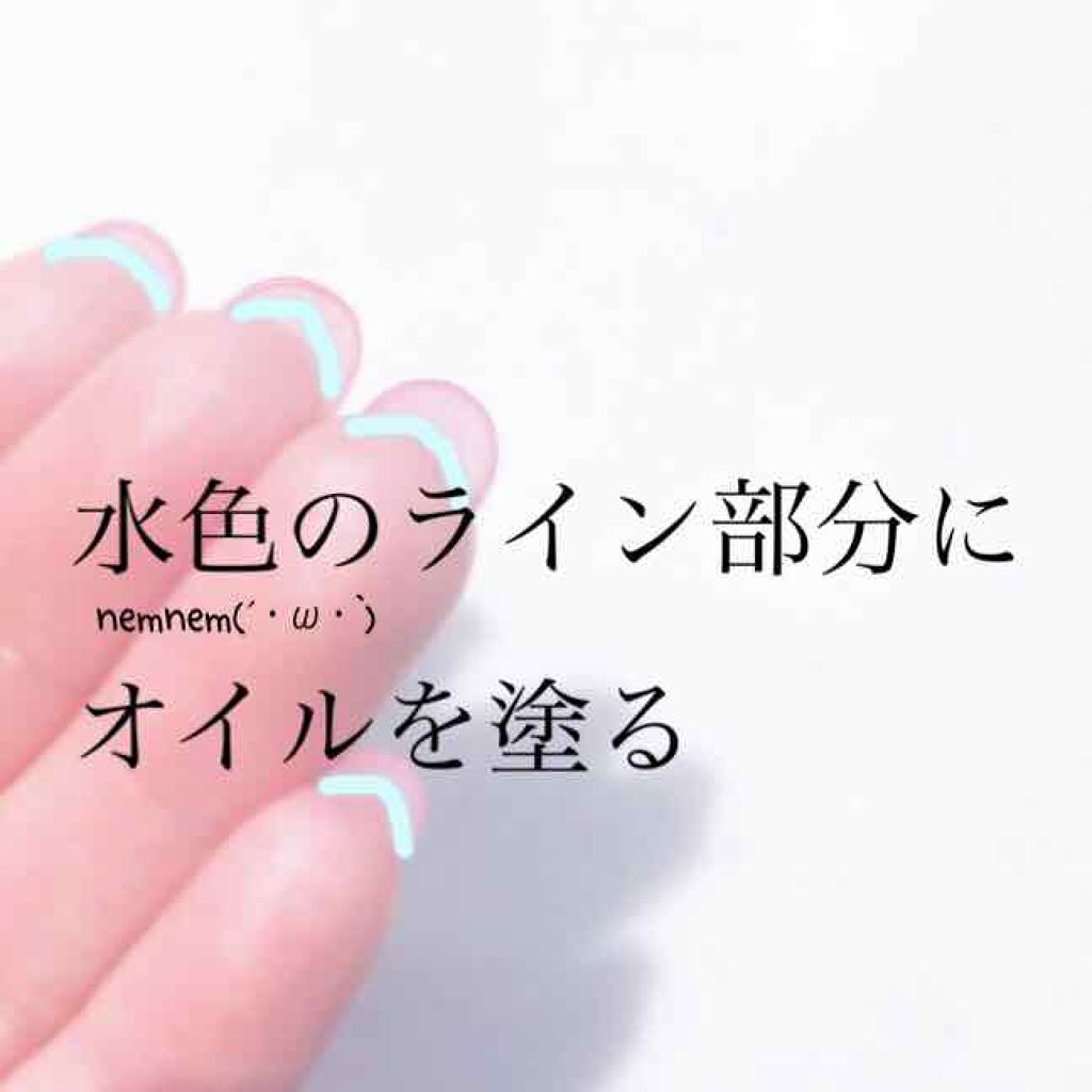 シアバター/L'OCCITANE/ボディクリームを使ったクチコミ（3枚目）