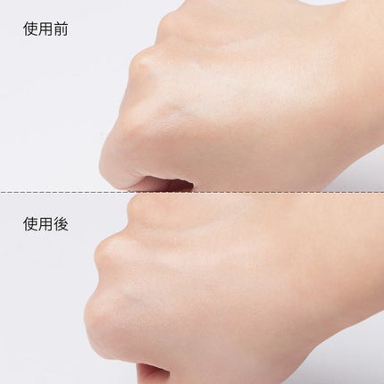 02 ラディアント