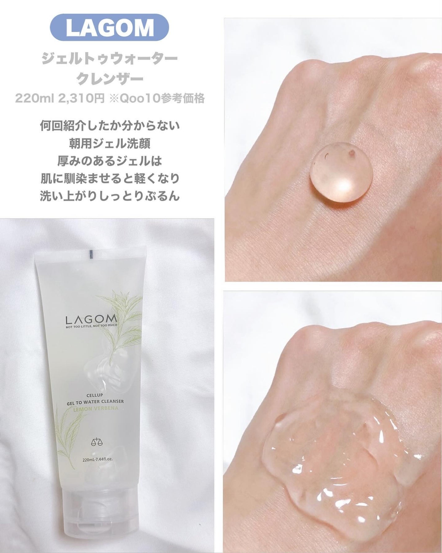 リップスリーピングマスク/LANEIGE/リップバームを使ったクチコミ(2枚目)