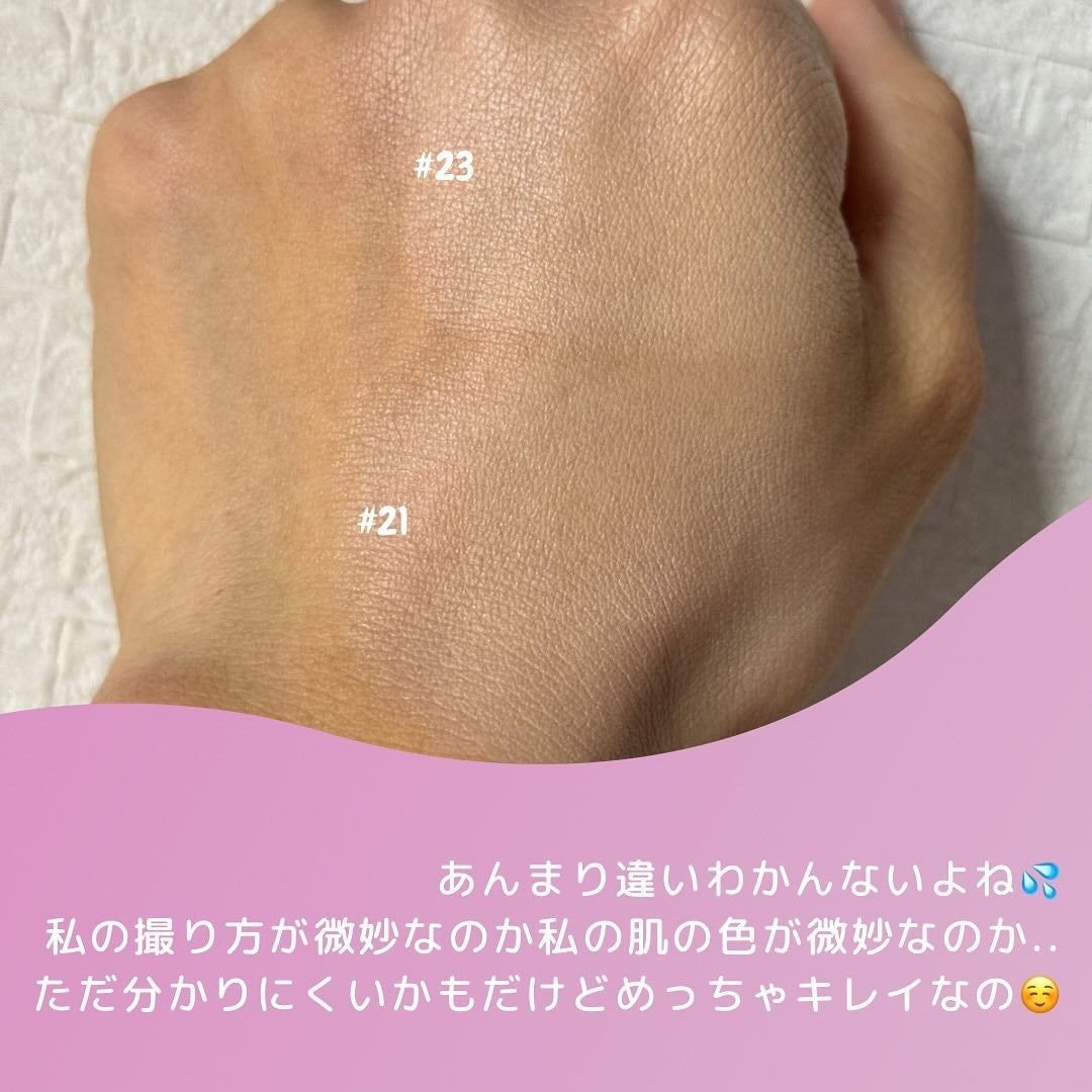 ブリージンググロークッション/Healus/クッションファンデーションを使ったクチコミ(3枚目)