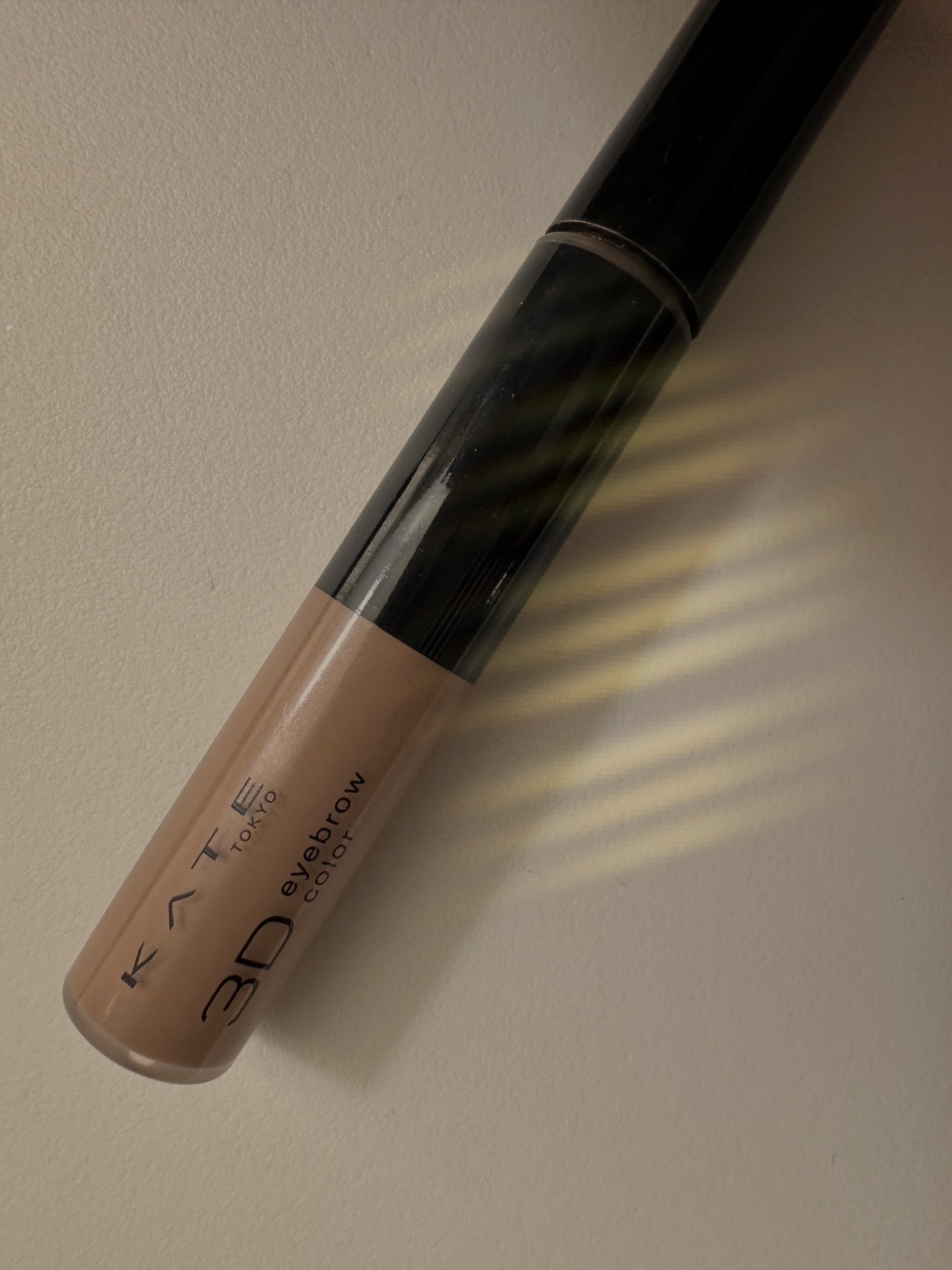 3DアイブロウカラーN/KATE/眉マスカラを使ったクチコミ(1枚目)