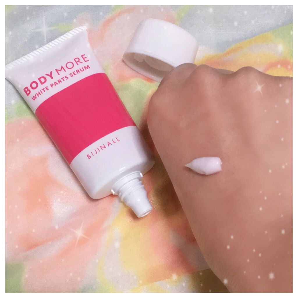 ホワイトパーツセラム/BODY MORE/デリケートゾーンケアを使ったクチコミ（3枚目）