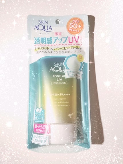 スキンアクア トーンアップUVエッセンス/スキンアクア/日焼け止めクリームを使ったクチコミ(1枚目)