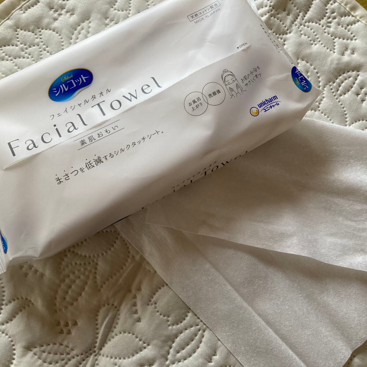 シルコットフェイシャルタオル 素肌おもい プレミアム/シルコット/クレンジングタオルを使ったクチコミ(1枚目)