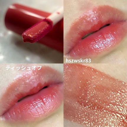 ウォータリーティントリップ/CEZANNE/リップティントを使ったクチコミ(6枚目)