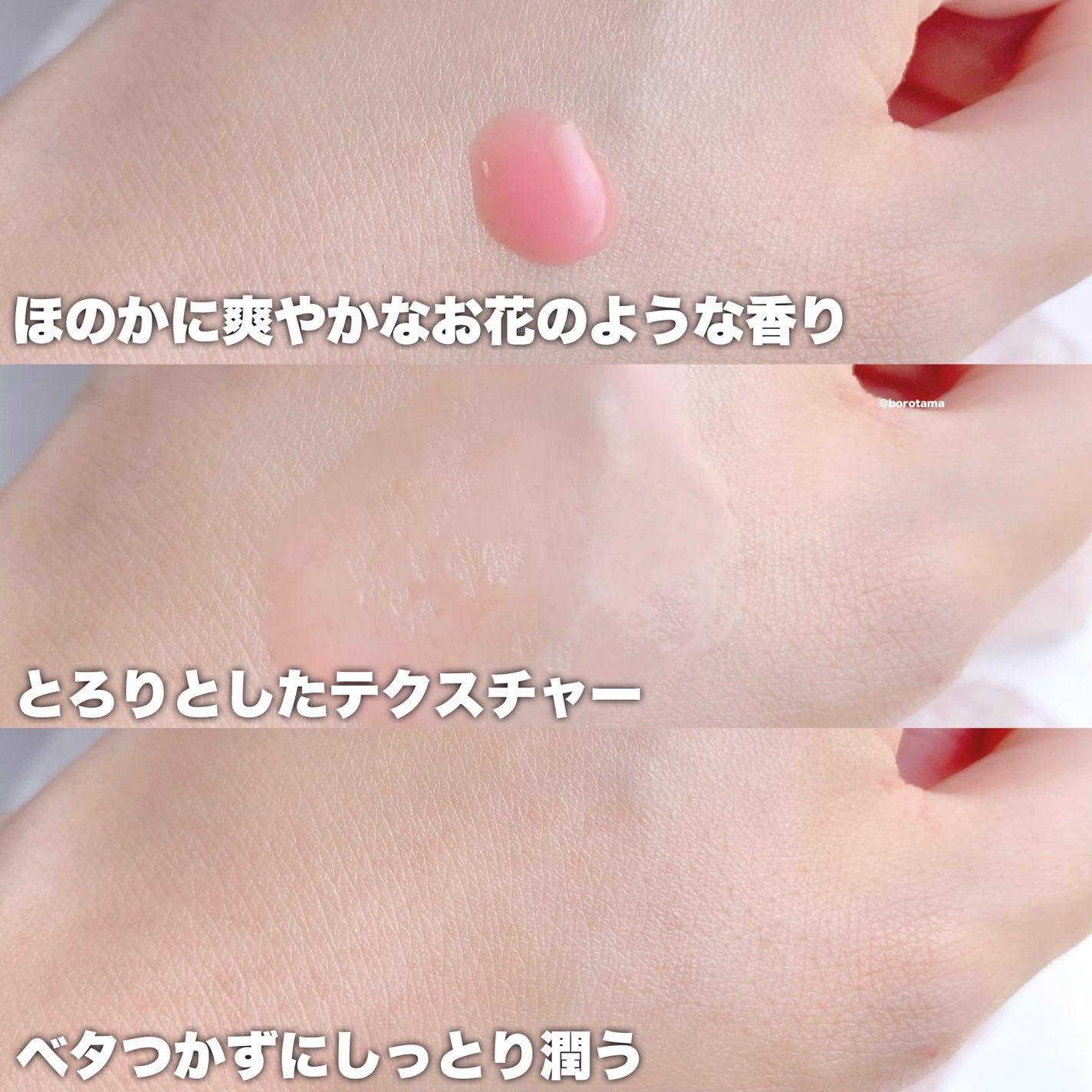 PDRNピンクアンプル PDRN 10,000ppm配合/MEDICUBE/美容液を使ったクチコミ(6枚目)