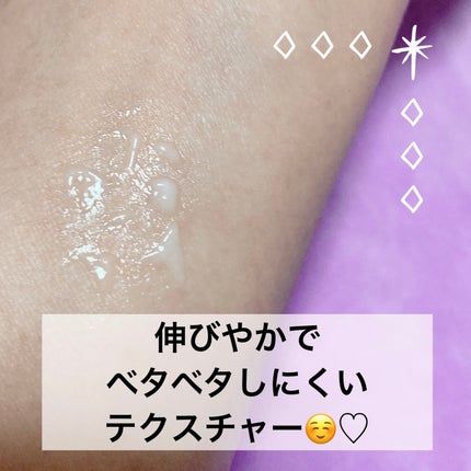 ピオニー フェアリーハンドクリーム/L'OCCITANE/ハンドクリームを使ったクチコミ(2枚目)