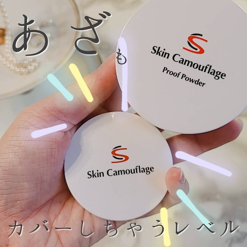 マーシュフィールド SC クリームファンデS/マーシュ・フィールド/クリーム・エマルジョンファンデーションを使ったクチコミ（1枚目）