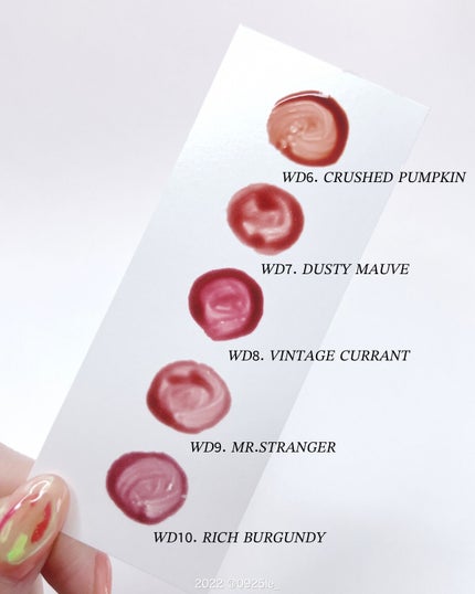 ザ ウォータリーデューティント/MERZY/リップティントを使ったクチコミ(4枚目)