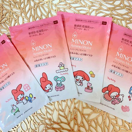 ミノン アミノモイスト ぷるぷるしっとり肌マスク/ミノン/シートマスク・パックを使ったクチコミ(2枚目)