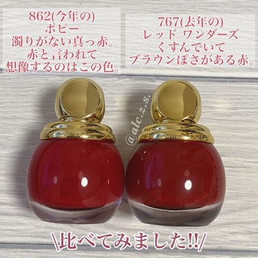 ヴェルニ ディオリフィック 767 レッド ワンダーズ（生産終了）/Dior/マニキュアを使ったクチコミ（3枚目）