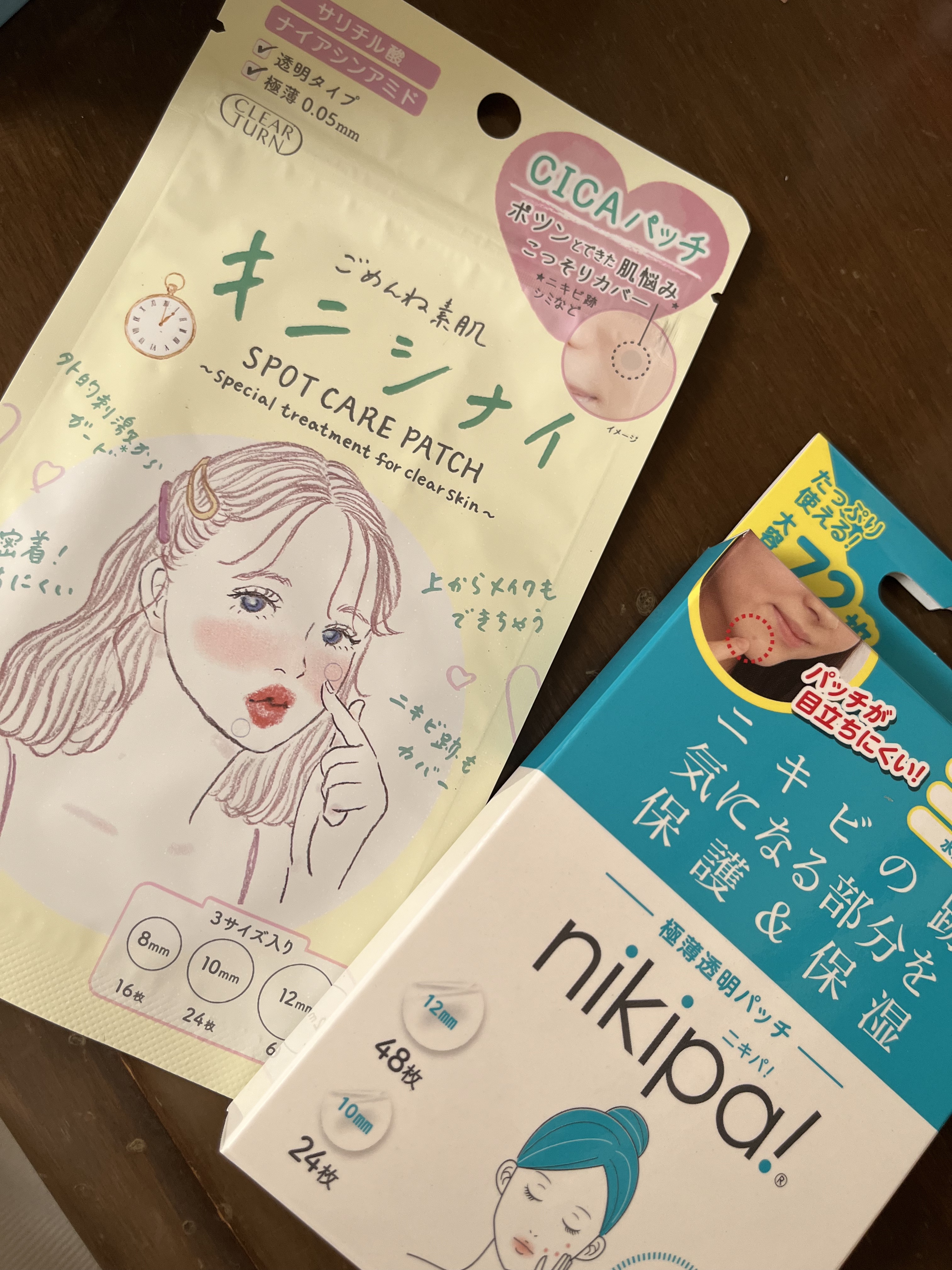 極薄透明パッチ nikipa!/金冠堂/にきびパッチを使ったクチコミ（1枚目）