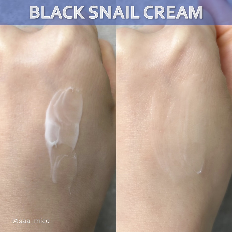 ブラックスネイル クリーム/Dr.G/フェイスクリームを使ったクチコミ（3枚目）