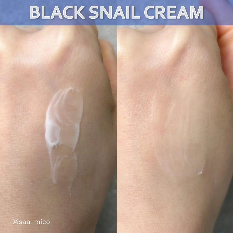 ブラックスネイル クリーム/Dr.G/フェイスクリームを使ったクチコミ(3枚目)