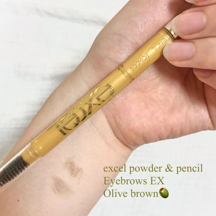 パウダー&ペンシル アイブロウEX/excel/アイブロウペンシルを使ったクチコミ(1枚目)