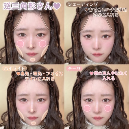 シェーディングパウダー/キャンメイク/シェーディングを使ったクチコミ(9枚目)