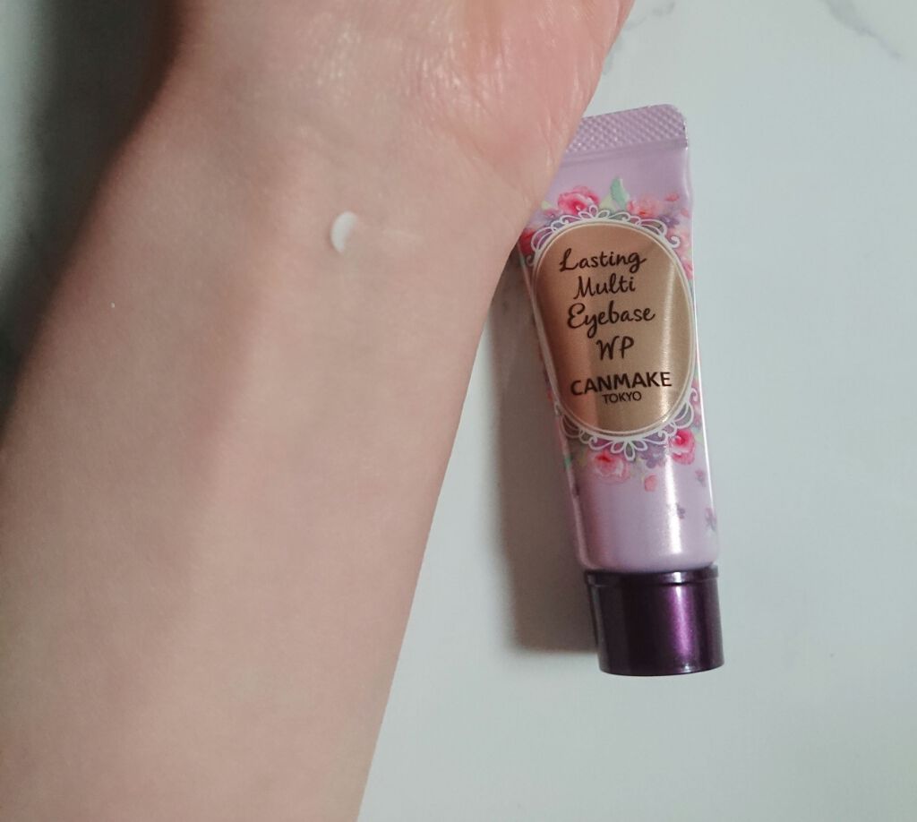 ラスティングマルチアイベース WP/キャンメイク/アイシャドウベースを使ったクチコミ(1枚目)