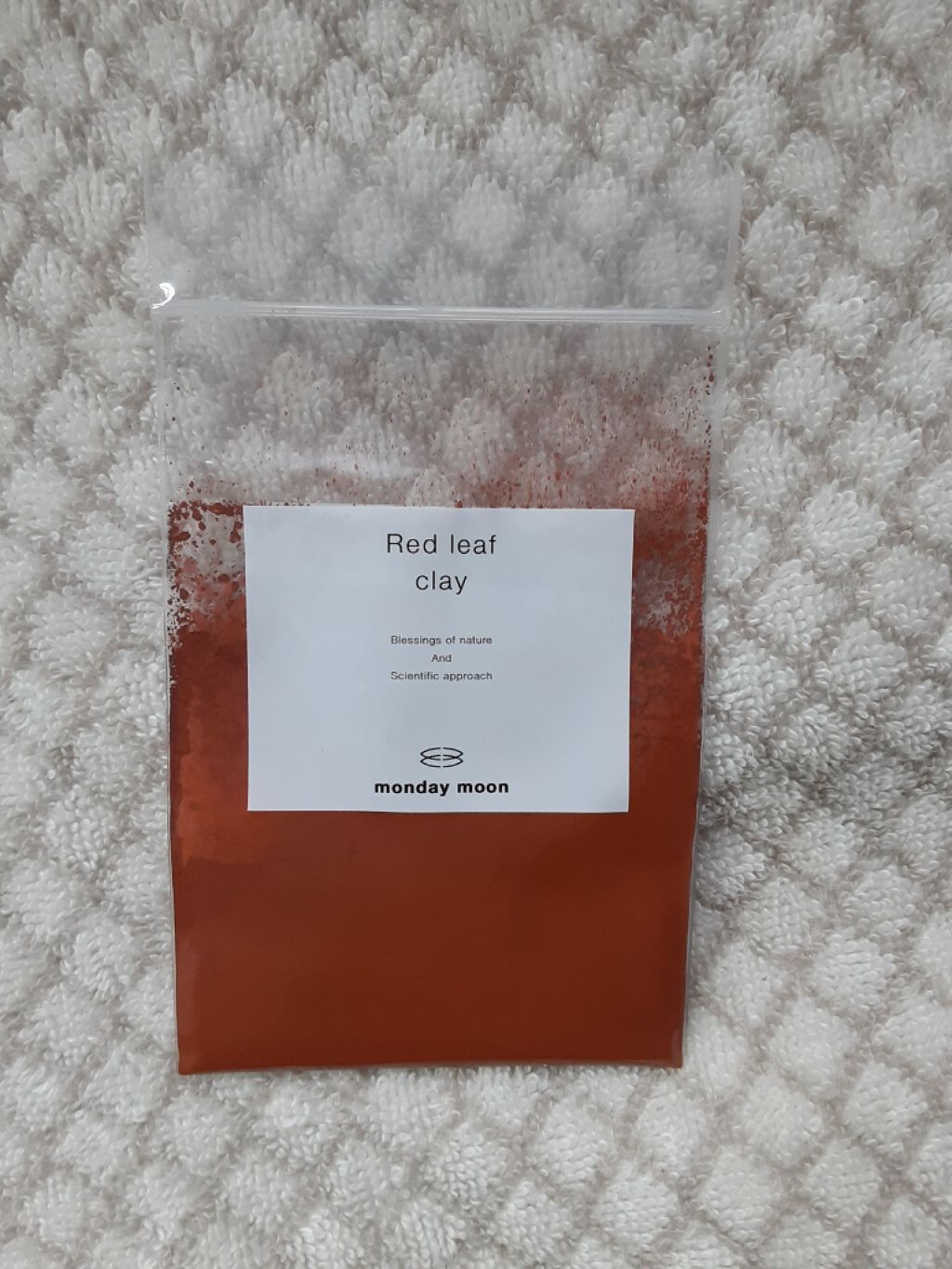 リーフレッド クレイ/マンデイムーン/その他洗顔料を使ったクチコミ（3枚目）