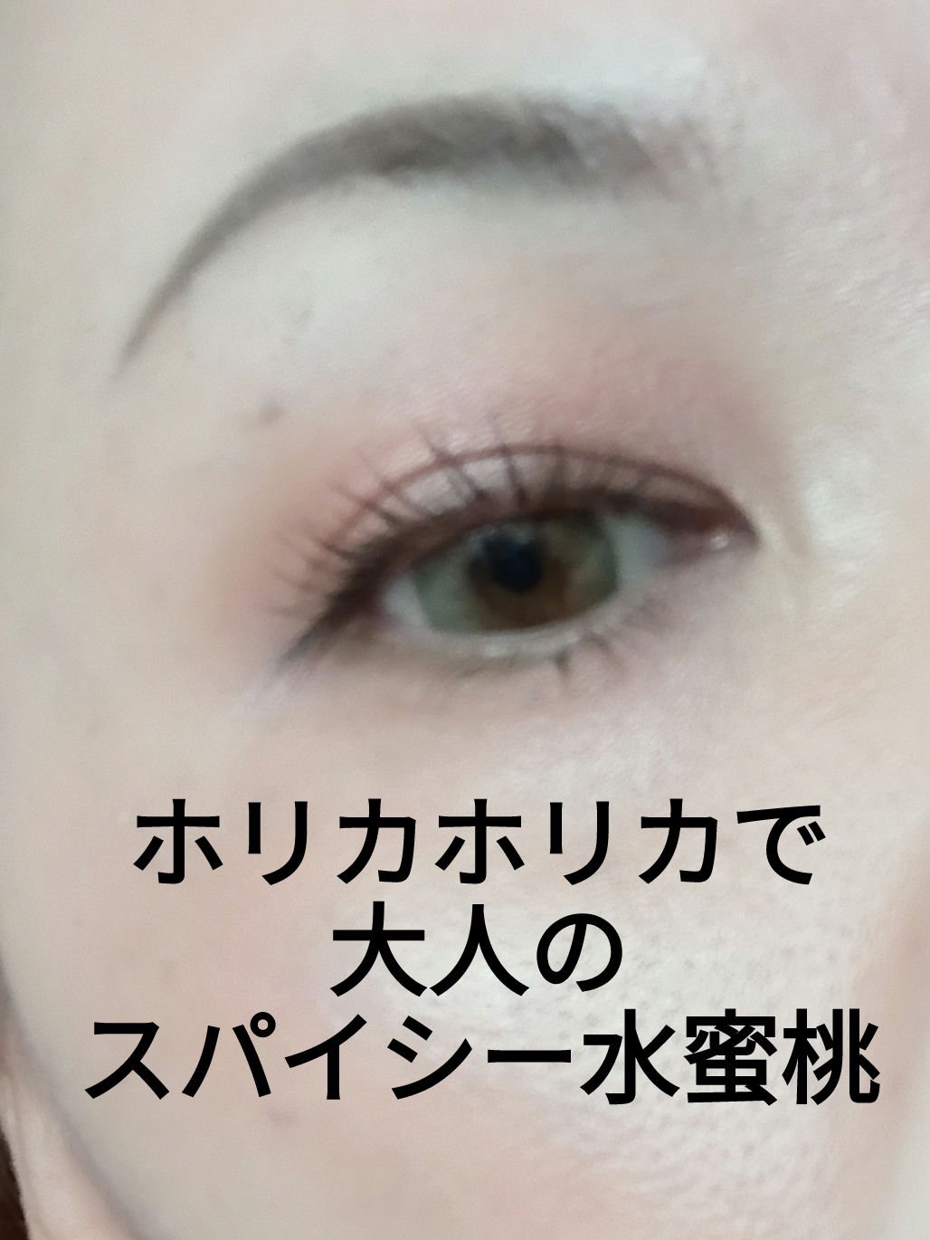 スモール アイシャドウ/M・A・C/単色アイシャドウを使ったクチコミ（1枚目）