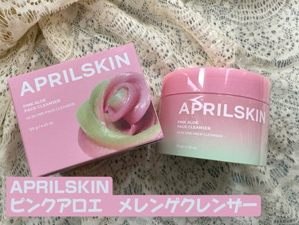 ピンクアロエメレンゲクレンザー/APRILSKIN/その他洗顔料を使ったクチコミ(1枚目)