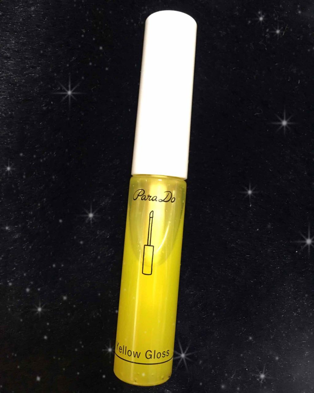 イエローグロス/パラドゥ/リップグロスを使ったクチコミ（1枚目）