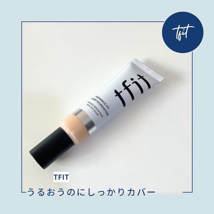 ラディアンスフィットセラムファンデーション/TFIT/リキッドファンデーションを使ったクチコミ(1枚目)