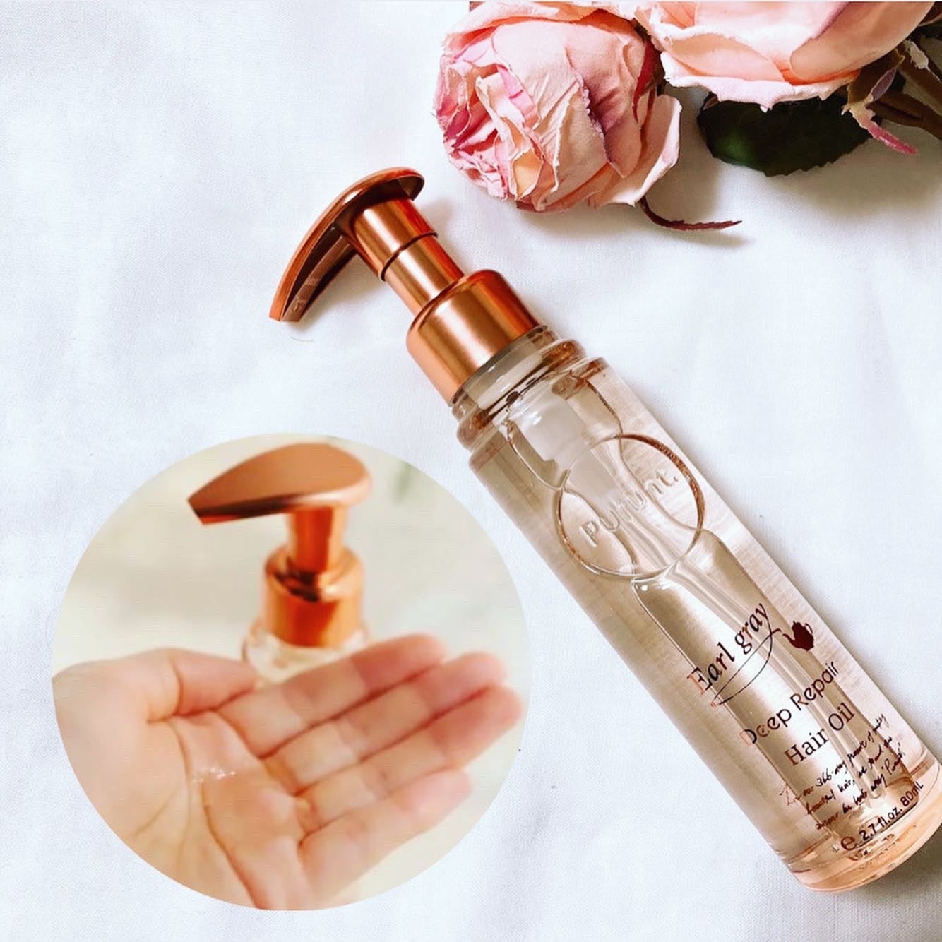 プルント ディープリペアペアセット アールグレイ N/Purunt./市販シャンプーを使ったクチコミ(5枚目)