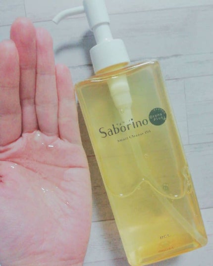 オトナプラス スマートクレンズオイル/サボリーノ/オイルクレンジングを使ったクチコミ(2枚目)