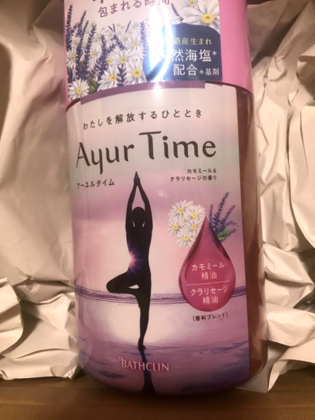 Ayur Time（アーユルタイム）/アーユルタイム/無機塩系入浴剤を使ったクチコミ（1枚目）