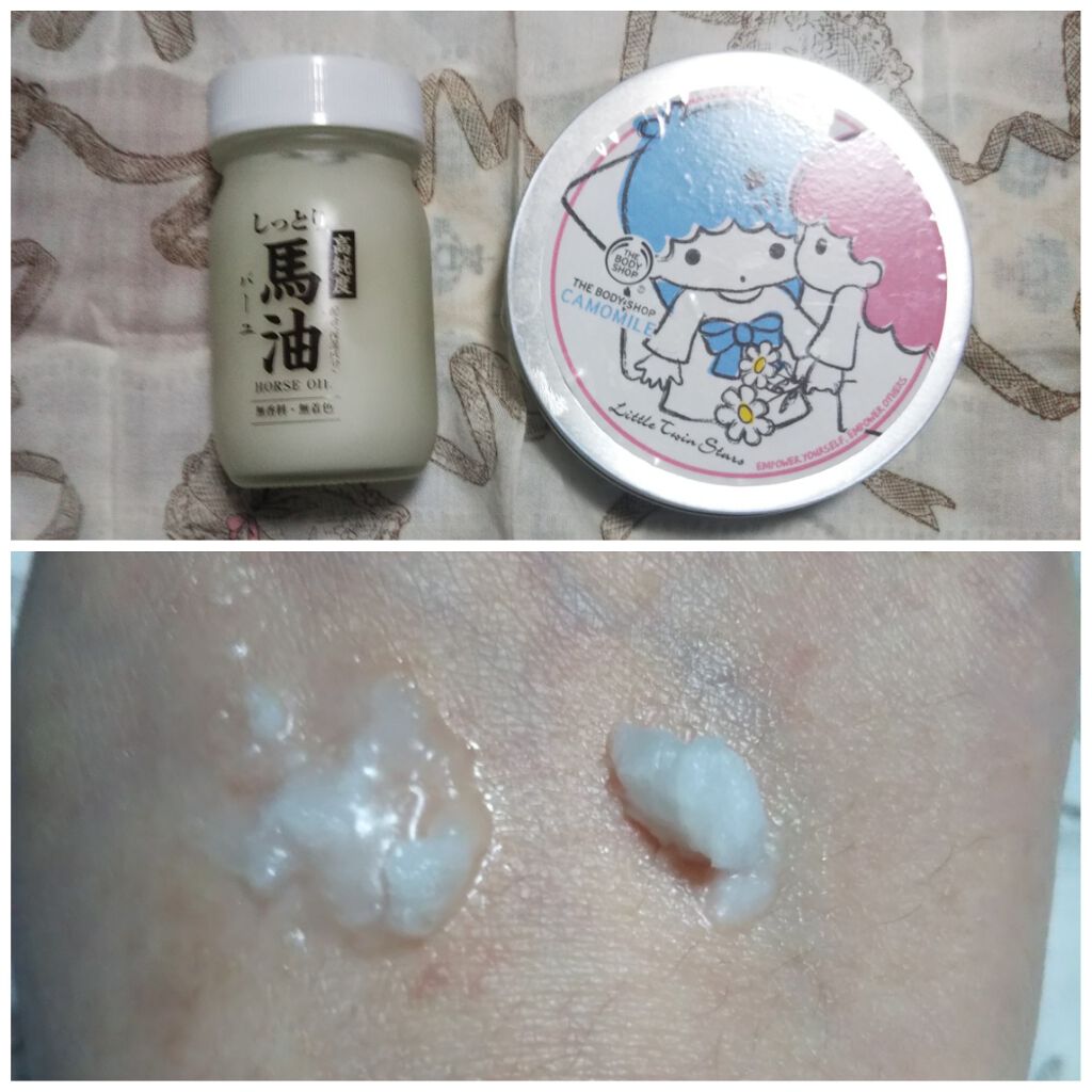 カモマイル サンプチュアス クレンジングバター/THE BODY SHOP/クレンジングバームを使ったクチコミ(2枚目)