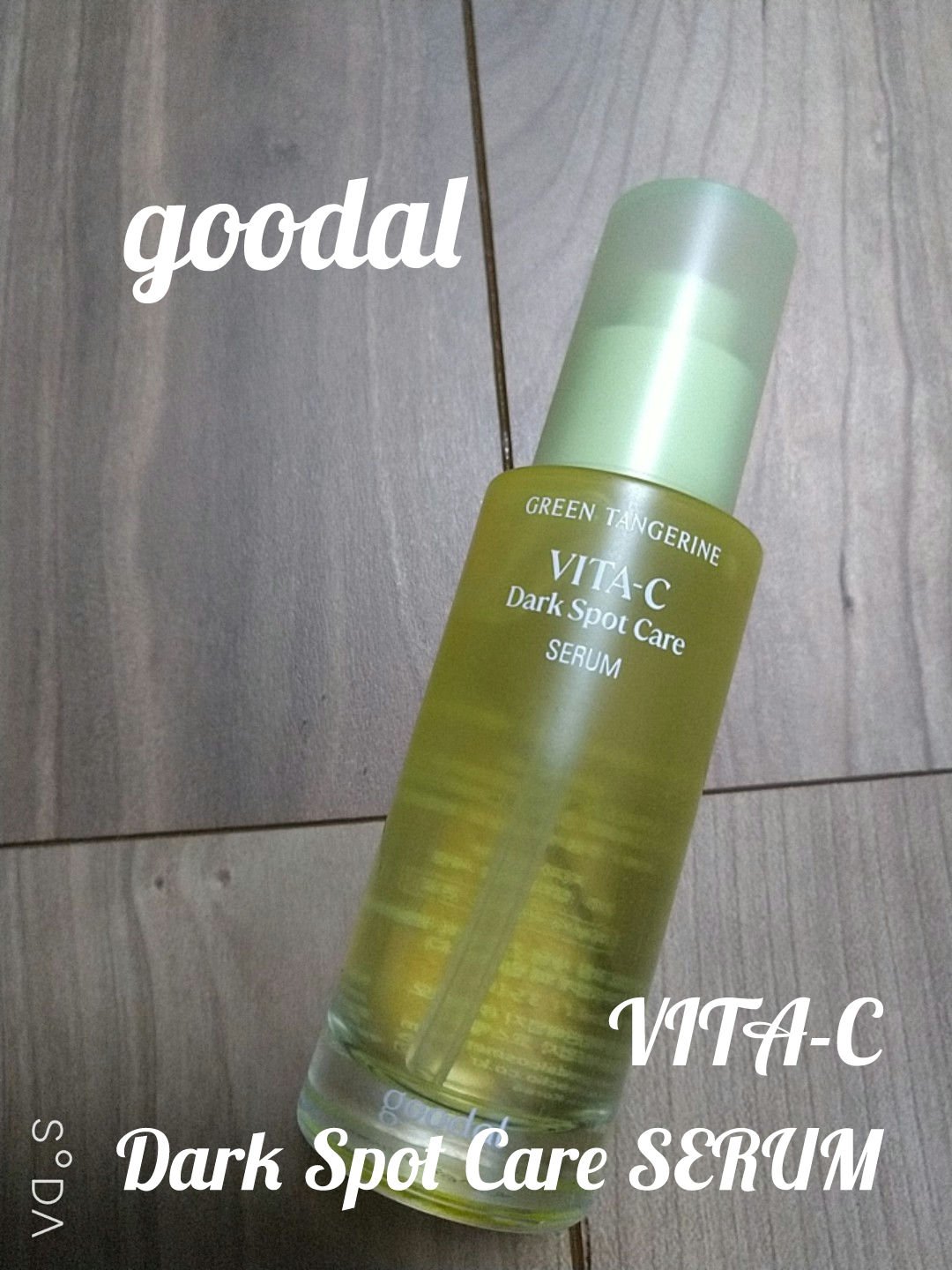 グリーンタンジェリン ビタC ダークスポットケアセラム/goodal/美容液を使ったクチコミ（1枚目）