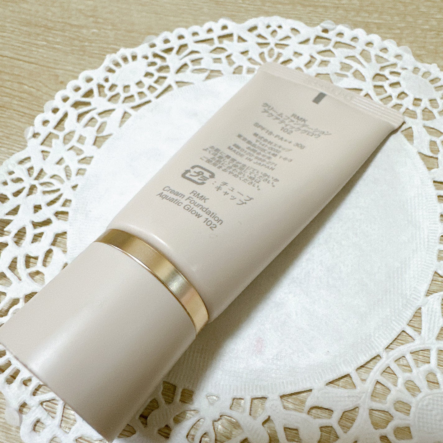 RMK ã¯ãªãŒã ãã¡ã³ããŒã·ã§ã³ ã¢ã¯ã¢ãã£ãã¯ã°ããŠ/RMK/ã¯ãªãŒã ã»ãšãã«ãžã§ã³ãã¡ã³ããŒã·ã§ã³ã䜿ã£ãã¯ãã³ãïŒ3æç®ïŒ