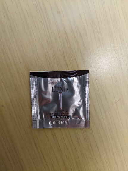 レチノパワー リンクルクリーム /エリクシール/アイケア・アイクリームを使ったクチコミ(1枚目)