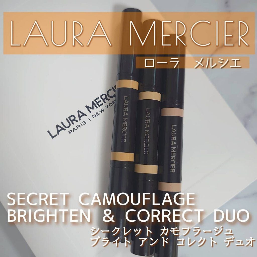 シークレット カモフラージュ ブライト アンド コレクト デュオ/ローラ メルシエ/スティックコンシーラーを使ったクチコミ(1枚目)