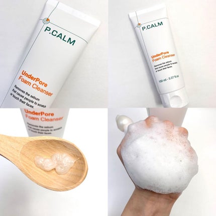 バリアサイクルトナー/P.CALM/化粧水を使ったクチコミ(2枚目)