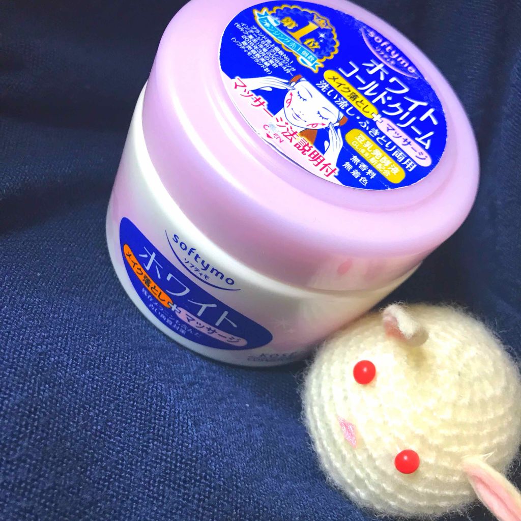 ホワイト コールドクリーム/ソフティモ/クレンジングクリームを使ったクチコミ（1枚目）