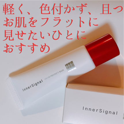 UV+IR ãããã¯ãããŒã¹/ã€ã³ããŒã·ã°ãã«/åç²§äžå°ã䜿ã£ãã¯ãã³ãïŒ1æç®ïŒ