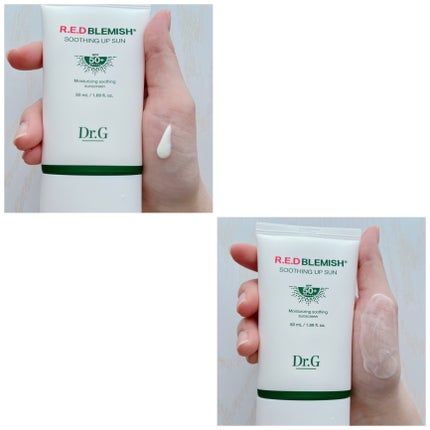 レッドブレミッシュスージングアップサン/Dr.G/日焼け止めクリームを使ったクチコミ(4枚目)