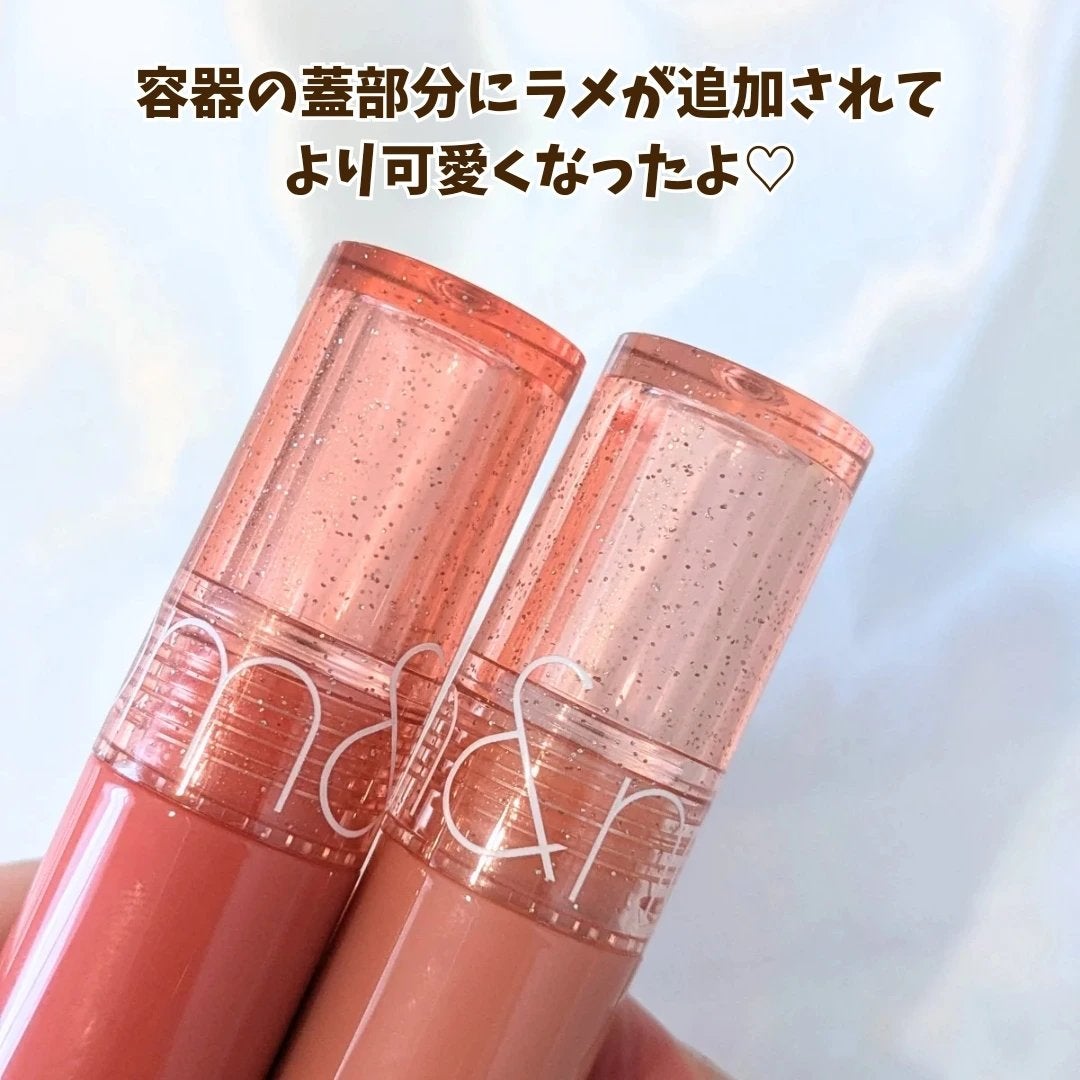 グラスティングカラーグロス/rom&nd/リップグロスを使ったクチコミ(3枚目)