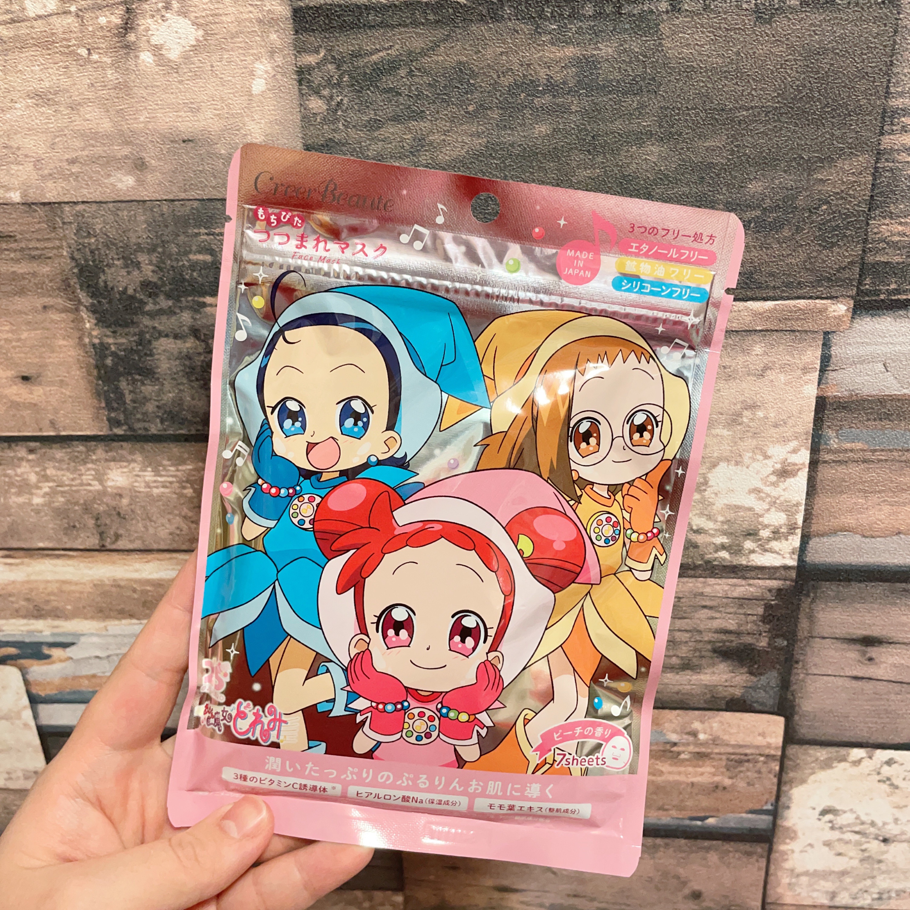 もちぴたつつまれマスク おジャ魔女どれみ　ピーチの香り/クレアボーテ/シートマスク・パックを使ったクチコミ（2枚目）