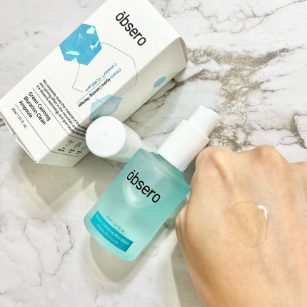 グリーンカーミングブルーレーションクリーンアンプル/obsero/美容液を使ったクチコミ(2枚目)