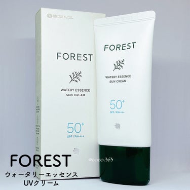 GREEN FINGER フォレスト エッセンスサンクリームのクチコミ「\\日焼け止めのキシキシ感なし//
家族で使える水分美容液のようなUVクリーム✨

GREEN.....」（3枚目）