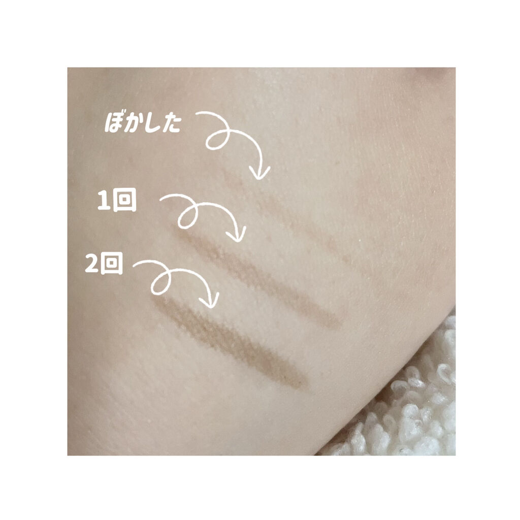 描くふたえアイライナー/CEZANNE/リキッドアイライナーを使ったクチコミ（2枚目）