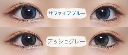 Glowy 1day/OLENS/ワンデー(1DAY)カラコンを使ったクチコミ(3枚目)