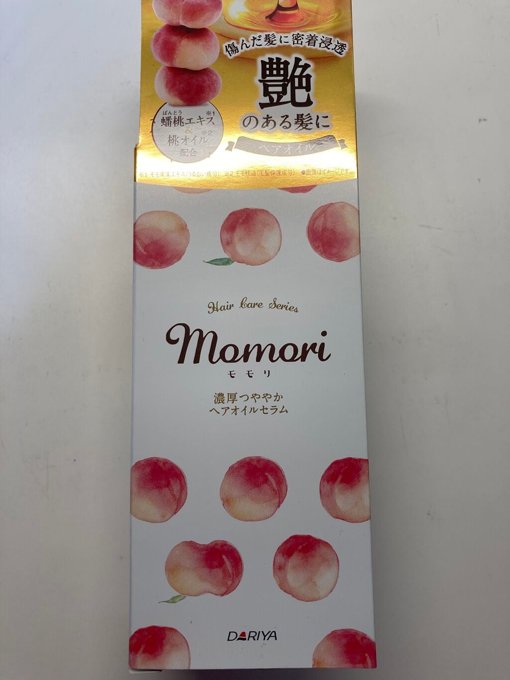 博多美人になりたい on LIPS 「モモリのヘアオイルのお試しに当選しました!!結構前ですが、笑ダ..」(3枚目)