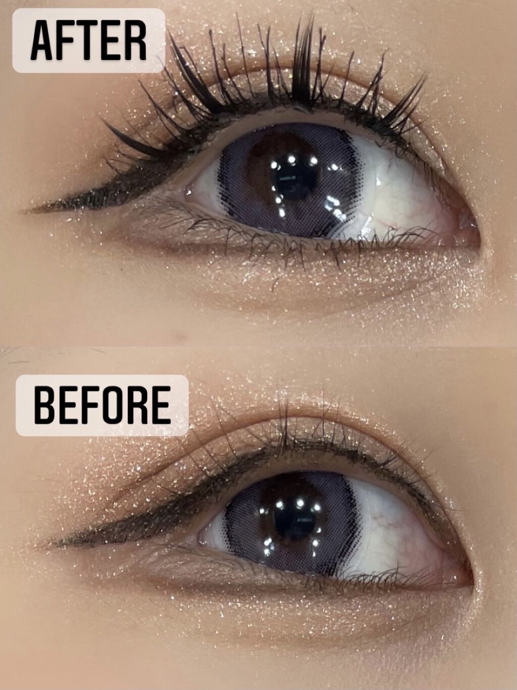 アイラッシュフィクサーEX 552/D-UP/つけまつげを使ったクチコミ（1枚目）