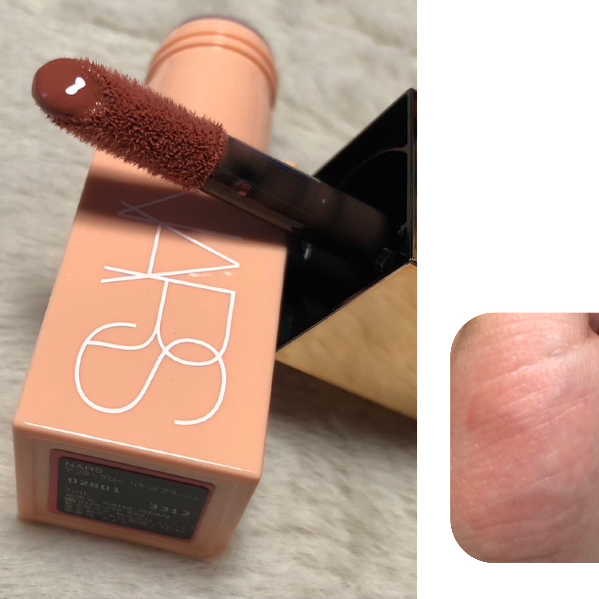  アフターグロー　リキッドブラッシュ/NARS/リキッドチークを使ったクチコミ（2枚目）